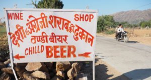 अब शराब बिक्री के लिए मोहल्ले-मोहल्ले घुमेंगे शराब ठेकेदार 1 Hello Uttarakhand News »