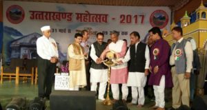 मुख्यमंत्री त्रिवेंद्र सिंह रावत लखनऊ में 1 Hello Uttarakhand News »
