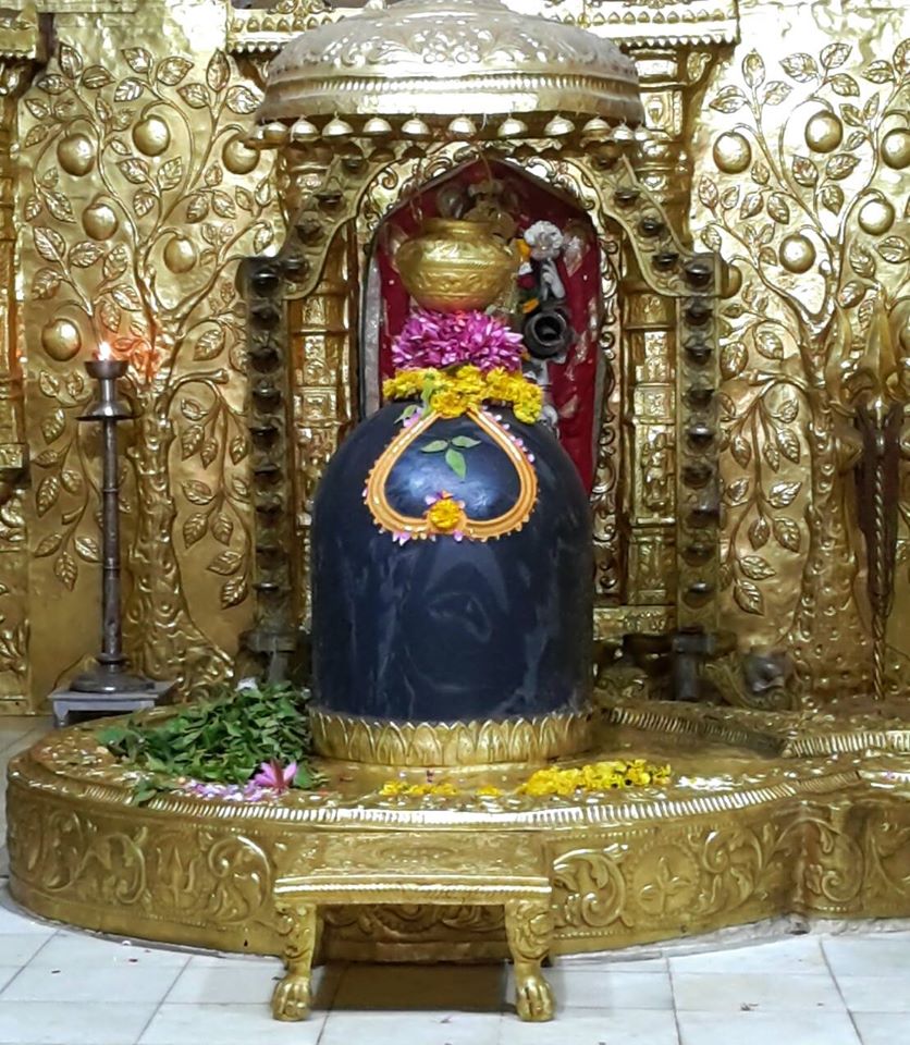 क्या शिवलिंग एक एटॉमिक रिएक्टर है ?