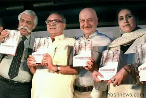 टीवी पर बनते हैं जानी दुश्मन, बाहर करते हैं मंच साझा 1 Hello Uttarakhand News »