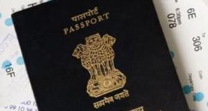 नैनीताल और हल्द्वानी में पासपोर्ट ऑफिस खोलने के लिए केंद्र से मिली हरी झंडी 1 Hello Uttarakhand News »