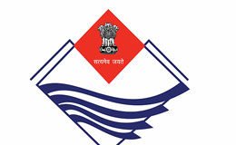 मंत्रियो की तय हुई जिम्मेदारी- सभी मंत्रियो को अलग अलग जिलो का बनाया गया प्रभारी 2 Hello Uttarakhand News »