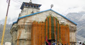 इस बार केदार बाबा की यात्रा क्यों रहने वाली है खास, जानिए हमारे इस लेख में.. 4 Hello Uttarakhand News »