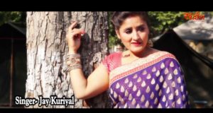 वायरल हो रहा ये गढ़वाली गीत