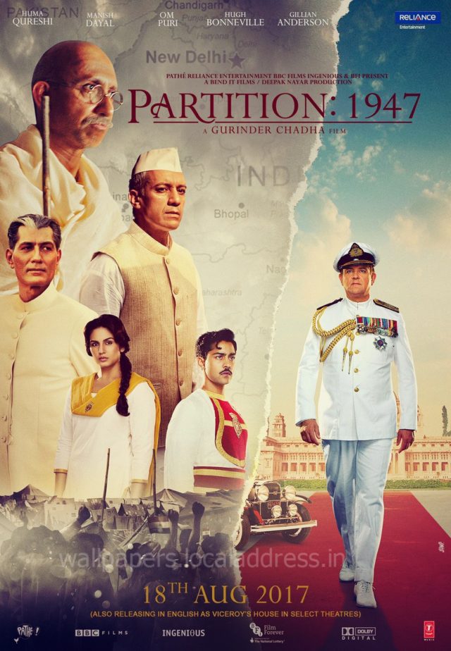 फिल्म ‘पार्टिशन 1947’ का ट्रेलर हुआ रिलीज़, फिल्म का पहला लुक भी जारी 1 Hello Uttarakhand News »