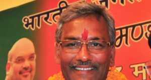 हाईकोर्ट ने त्रिवेंद्र सिंह रावत को जारी किया नोटिस- क्या हो सकते है डोईवाला में फिर से चुनाव ? 5 Hello Uttarakhand News »