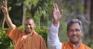 परिसंपत्तियों का विवाद, आखिर कब सुलझायेगी सरकार ? 1 Hello Uttarakhand News »