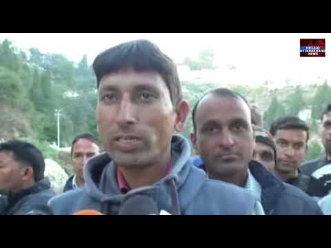 19 दिनों से बंद पड़ा है मसूरी-टिहरी बाईपास, मुख्य अभियंता पीडब्लूडी (एनएच) को नहीं दी गई जानकारी 1 Hello Uttarakhand News &raquo;