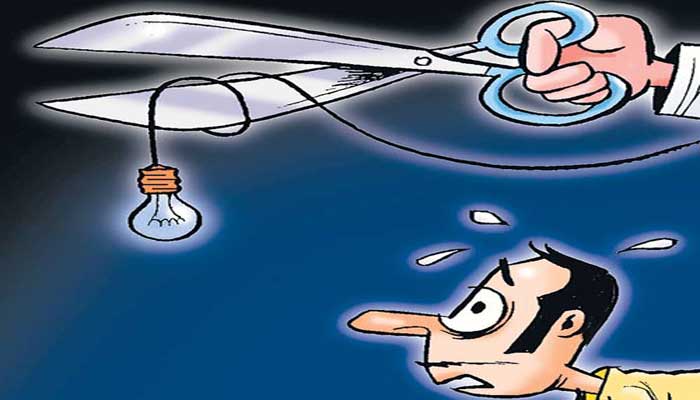 बिजली कटौती पर कार्यवाही करने वाला पहला राज्य बना उत्तराखंड 1 Hello Uttarakhand News »