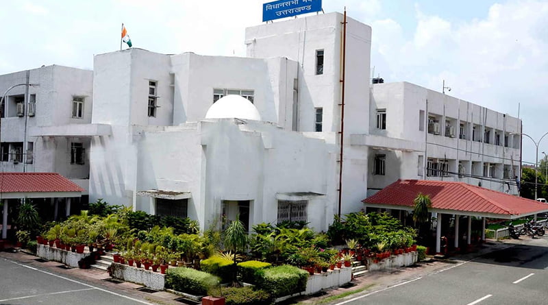 खाद्यान्न को लेकर विपक्ष का जोरदार हंगामा, सदन मंगलवार तक स्थगित 1 Hello Uttarakhand News »