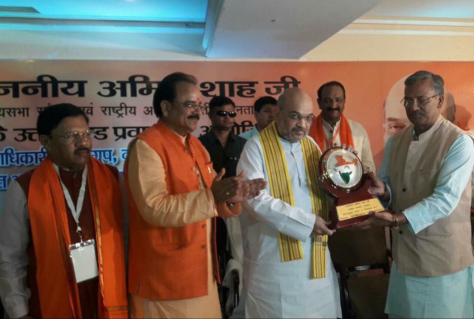 अमित शाह पहुंचे दून, बैठकों का ताबड़तोड़ दौर शुरू, 6 महीने के कामकाज की होगी परीक्षा… 1 Hello Uttarakhand News »