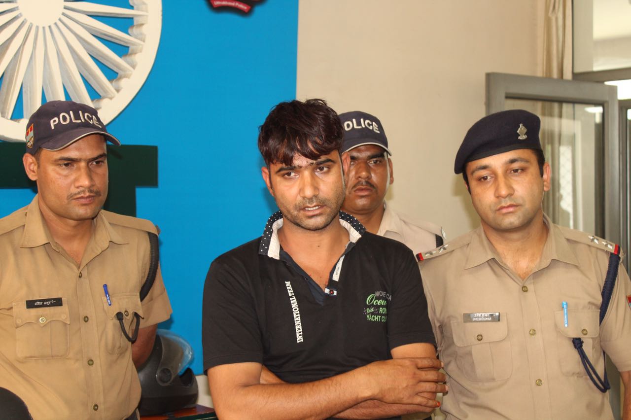 अन्तर्राज्जीय ड्रग तस्कर गिरफ्तार… 3 Hello Uttarakhand News »