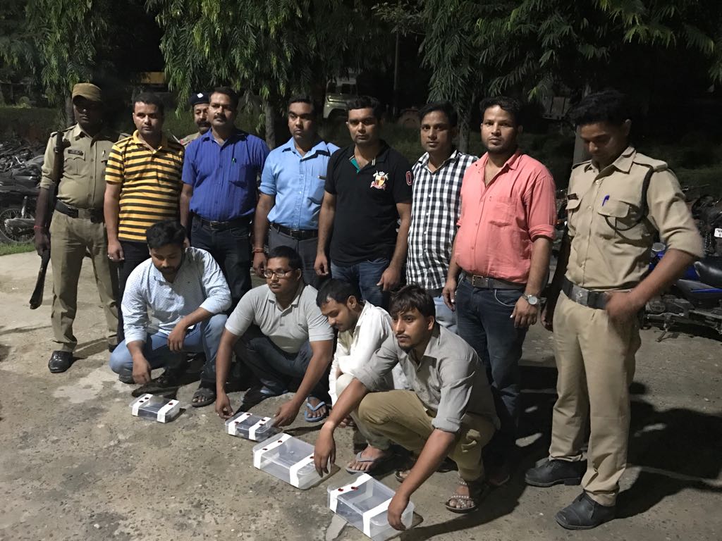 एसटीएफ पुलिस ने 4 शूटर्स को किया गिरफ्तार.. 3 Hello Uttarakhand News »