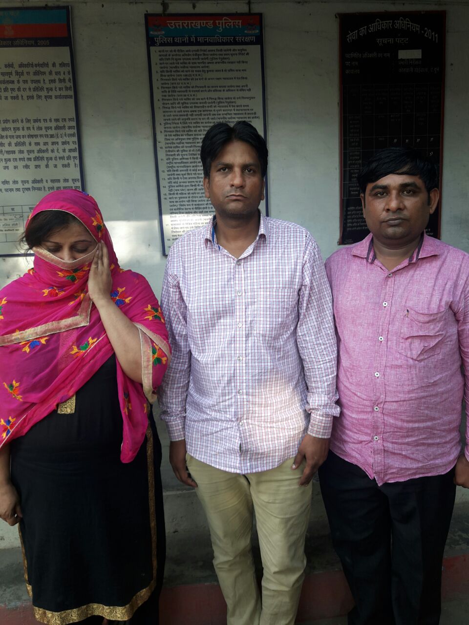 किडनी रैकेट मामला – तीन अन्य आरोपी गिरफ्तार… 3 Hello Uttarakhand News »