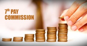 48 लाख केंद्रीय कर्मचारियों के लिए खुशखबरी – 7th Pay Commission का नोटिफिकेशन हुआ जारी 1 Hello Uttarakhand News »