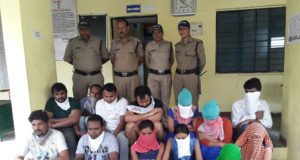 देह व्यापार के बड़े रैकेट का हुआ पर्दाफाश, 13 लोग गिरफ्तार 1 देह व्यापार के बड़े रैकेट का हुआ पर्दाफाश, 13 लोग गिरफ्तार 1 Hello Uttarakhand News »