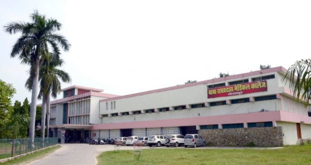 बीआरडी कॉलेज मामला: हजरतगंज थाने में दर्ज हुई दोषियों के खिलाफ एफआईआर 1 Hello Uttarakhand News »