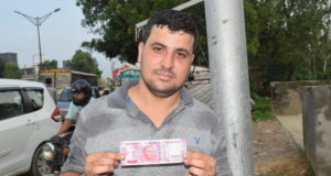 मार्किट में आया दो हजार का नकली नोट, आप भी हो जाइये सावधान.. 2 Hello Uttarakhand News »