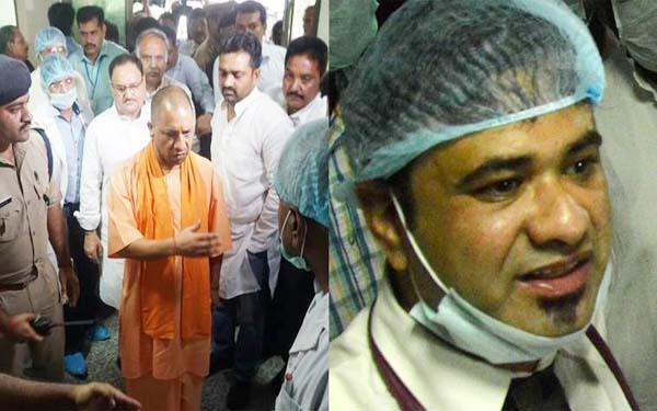 बीआरडी मामलाः डॉ कफील गिरफ्तार, कई आरोपी अभी भी फरार 1 Hello Uttarakhand News »