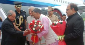 देहरादून पहुँचे राष्ट्रपति प्रणब मुखर्जी… 1 Hello Uttarakhand News »