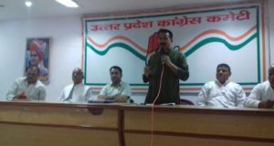 कांग्रेस को मजबूत कर वापस यूपी में पैर जमायेंगे – किशोर उपाध्याय 4 Hello Uttarakhand News »