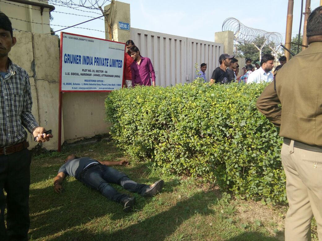 आत्महत्याओं का केंद्र बना सिडकुल, एक ही माह में मिली तीन लाशें 3 Hello Uttarakhand News »