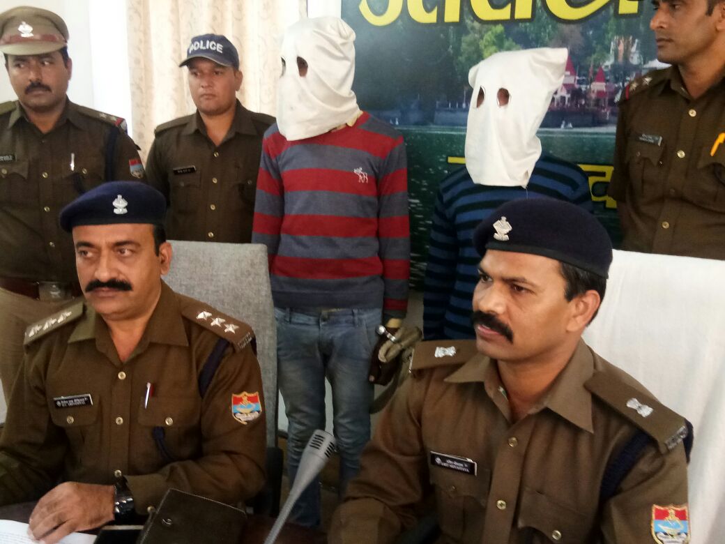 व्यापारी विकास की हत्या का पुलिस ने किया खुलासा 1 Hello Uttarakhand News »