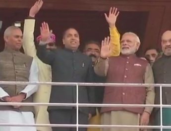 हिमाचल में आज से 'ठाकुर' की सरकार 3 Hello Uttarakhand News »