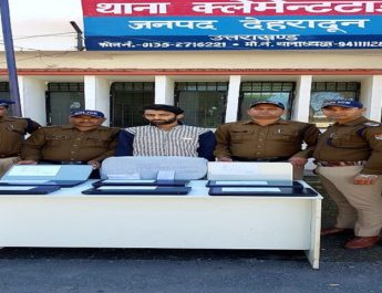 गर्लफ्रेंड के शौक पूरे करने के लिए बना चोर, पुलिस ने दबोचा 3 Hello Uttarakhand News »