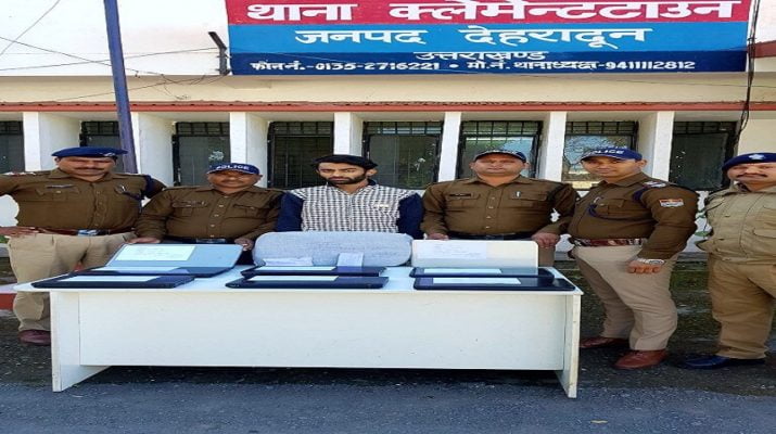 गर्लफ्रेंड के शौक पूरे करने के लिए बना चोर, पुलिस ने दबोचा 1 Hello Uttarakhand News »