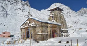 केदारनाथ विकास प्राधिकरण को मिली मंजूरी…क्या प्राधिकरण प्रस्ताव के पीछे छुपा है कोई मकसद? 1 केदारनाथ विकास प्राधिकरण को मिली मंजूरी…क्या प्राधिकरण प्रस्ताव के पीछे छुपा है कोई मकसद? 1 Hello Uttarakhand News »