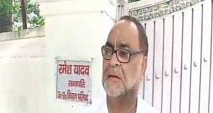 भाजपा की सपा में सेंध, 3 एमएलसी ने दिया इस्तीफा..सपा प्रवक्ता ने डीएनए जाँचने की दी राय.. 4 Hello Uttarakhand News »