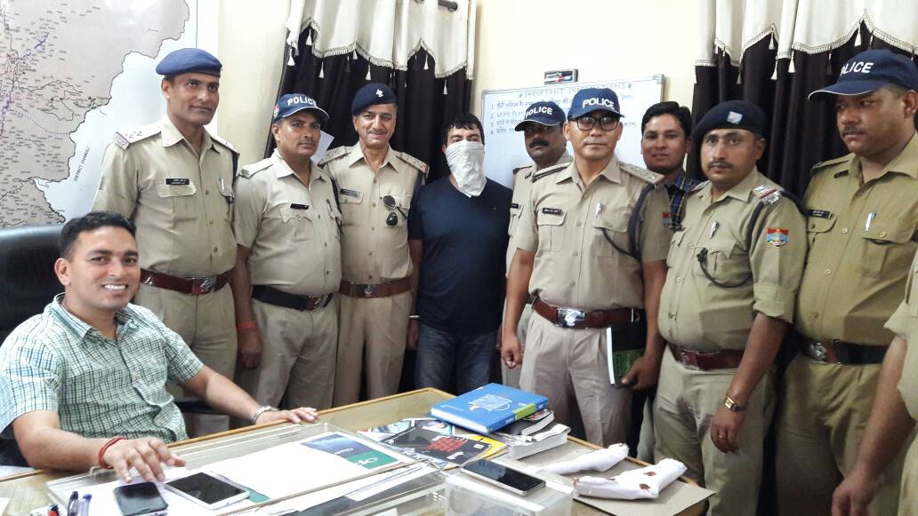 सरोजनी देवी हत्याकांड का मास्टर माइंड पुलिस की गिरफ्त में 3 Hello Uttarakhand News »