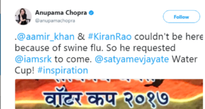 स्वाइन फ्लू की चपेट में बॉलिवुड का यह खान 11 Hello Uttarakhand News »