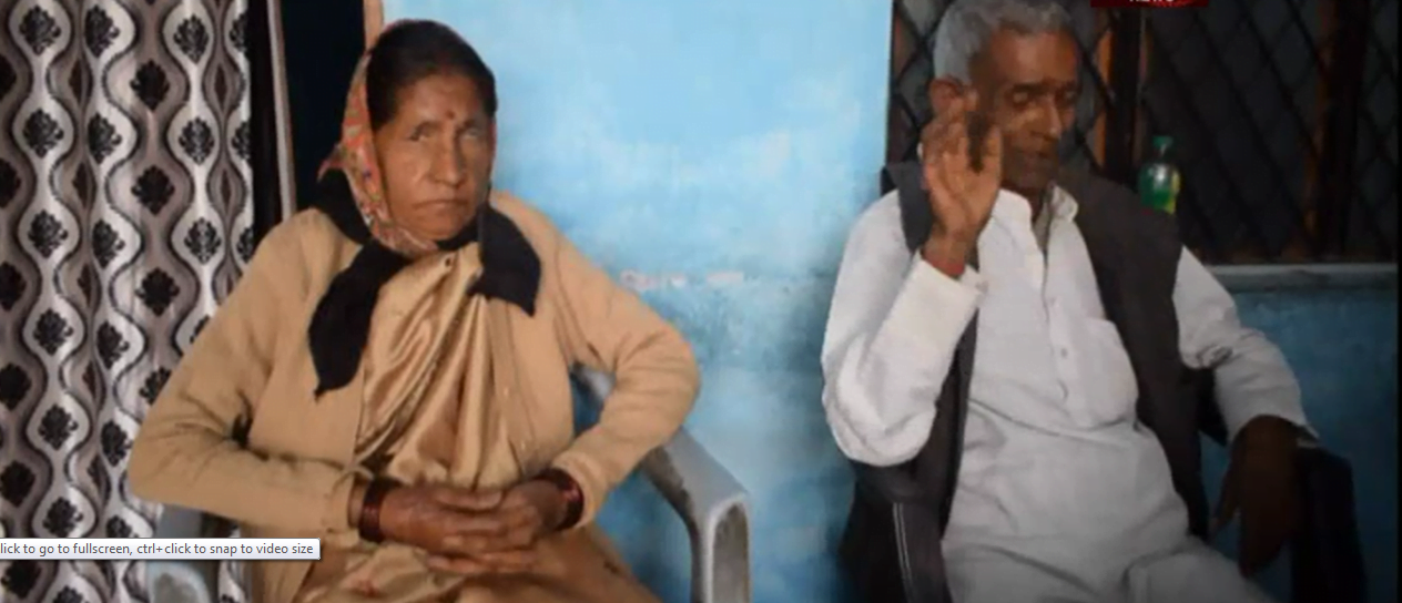 फ़ोन में आए मैसेज़ ने बदल दी कहानी… 1 फ़ोन में आए मैसेज़ ने बदल दी कहानी… 1 Hello Uttarakhand News »