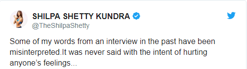 आपत्तिजनक कॉमेंट पर शिल्पा शेट्टी ने मांगी माफी 2 Hello Uttarakhand News »