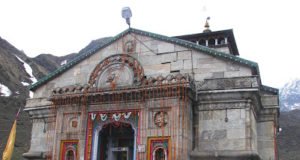 अन्य प्राधिकरण की ही तरह कहीं घाटे का सौदा तो नहीं केदारनाथ डैवलपमैंट प्राधिकरण? 1 अन्य प्राधिकरण की ही तरह कहीं घाटे का सौदा तो नहीं केदारनाथ डैवलपमैंट प्राधिकरण? 1 Hello Uttarakhand News »