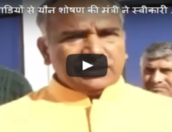 शिक्षा मंत्री अरविंद पाण्डे ने फिर दिया एक बायान, शासकीय प्रणाली पर उठे कई सवाल 2 Hello Uttarakhand News »