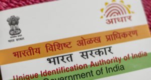 आधार कार्ड -1अक्टूबर से जीवन के साथ भी जीवन के बाद भी … 1 Hello Uttarakhand News »