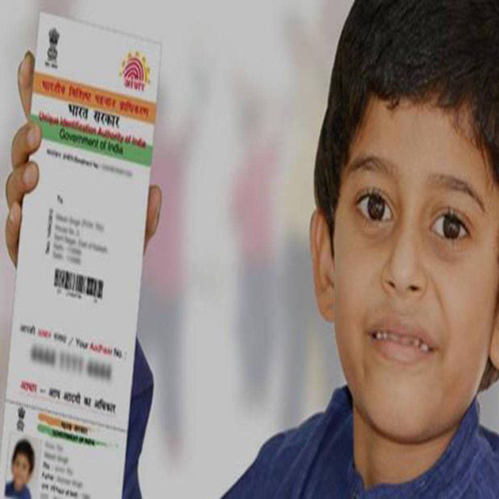 आधार लिंक न करना पड़ सकता है भारी, जाने आधार लिंक करने की समयसीमा… 4 Hello Uttarakhand News »