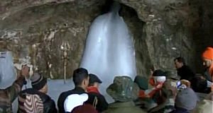 2017 अमरनाथ यात्रा का हुआ समापन, 2.60 लाख श्रद्धालुओं ने किए दर्शन 2 Hello Uttarakhand News »