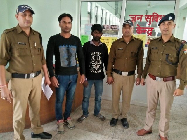 डेढ़ लाख की स्मैक के साथ दो अभियुक्त दबोचे 1 Hello Uttarakhand News »