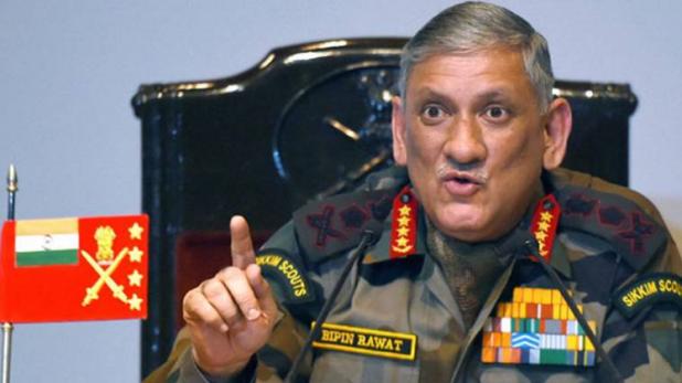 जनरल बिपिन रावत का सेना को संदेश…..कोई ढील ना बरतें 3 Hello Uttarakhand News »