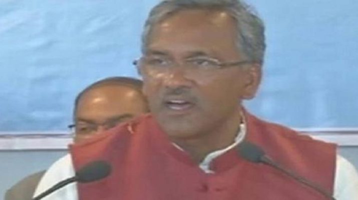 सीएम त्रिवेंद्र की बढ़ सकती हैं मुश्किलें, संपत्ति मामले में होगी जांच! 1 Hello Uttarakhand News »