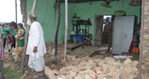 विकासनगर में ढहा एक मकान, तीन लोग घायल 1 Hello Uttarakhand News »