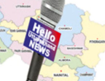 खबर का असर, खबर के एक घंटे के अन्दर विभाग ने लिए संज्ञान 4 Hello Uttarakhand News »