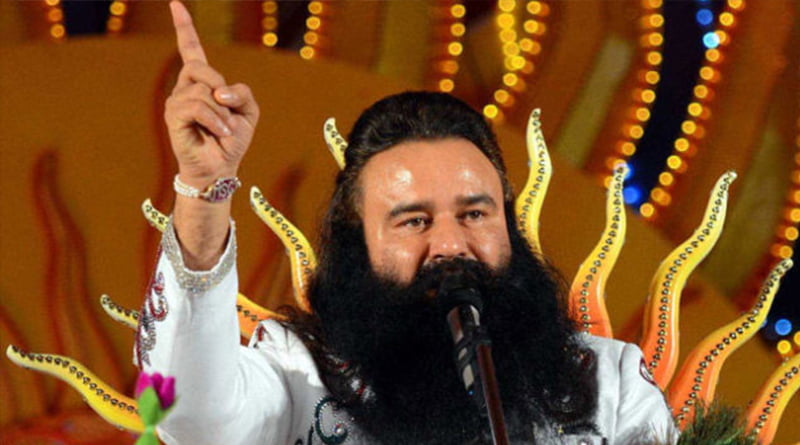 डेरा प्रमुख राम रहीम को 10-10 साल की सजा, समाज सेवा के नाम पर मांगी रहम की भीख… 3 Hello Uttarakhand News »