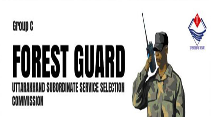 जाने क्यों स्थागित हुई वन रक्षक की सीधी भर्ती… 2 Hello Uttarakhand News »