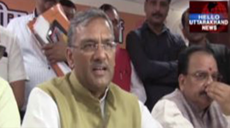 प्रत्येक जिले में भी जल्द सुनीं जायेंगीं जन समस्याएं: सीएम 3 Hello Uttarakhand News »