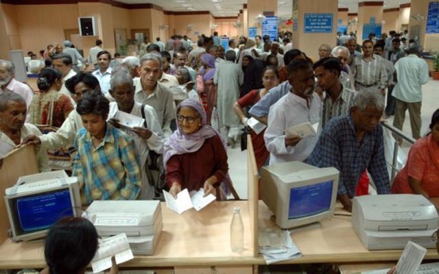 बैंक की नौ यूनियन कल रहेंगी हड़ताल पर… 1 Hello Uttarakhand News »